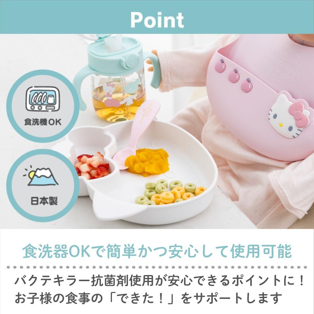 プレゼント 567051