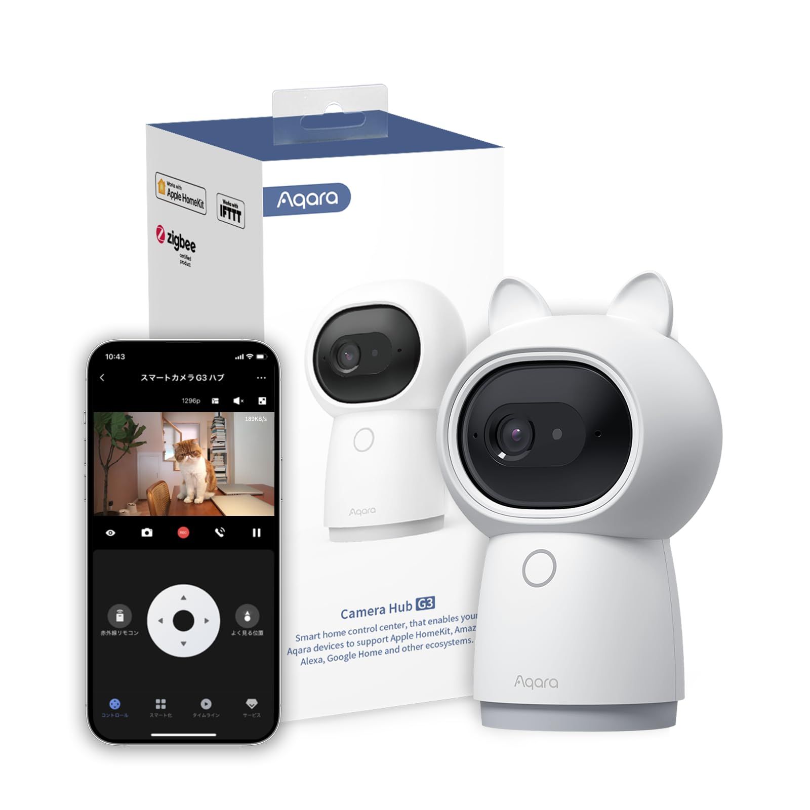 Aqara スマートリモコン G3ハブ 監視 室内 見守り ペットカメラ ベビーモニター Alexa 年寄り看護 AI顔認識 ペット認識 追跡 300万画素 360度 暗視 双方向音声 赤外線家電 リモコン アラーム警報 HomeKit Google H