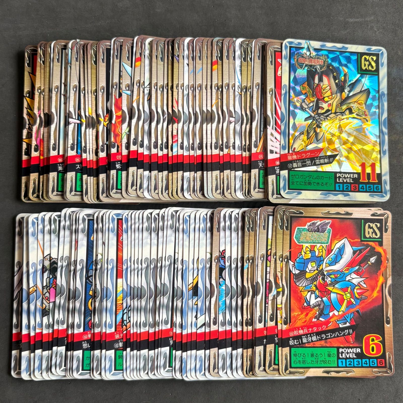 ポケットピカチュウ ベルトケース 開封 未使用(？) ポケモン