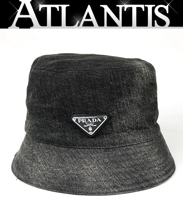 PRADA 銀座店 プラダ ブラックデニム バケットハット 帽子 メンズ size XL 黒 100882