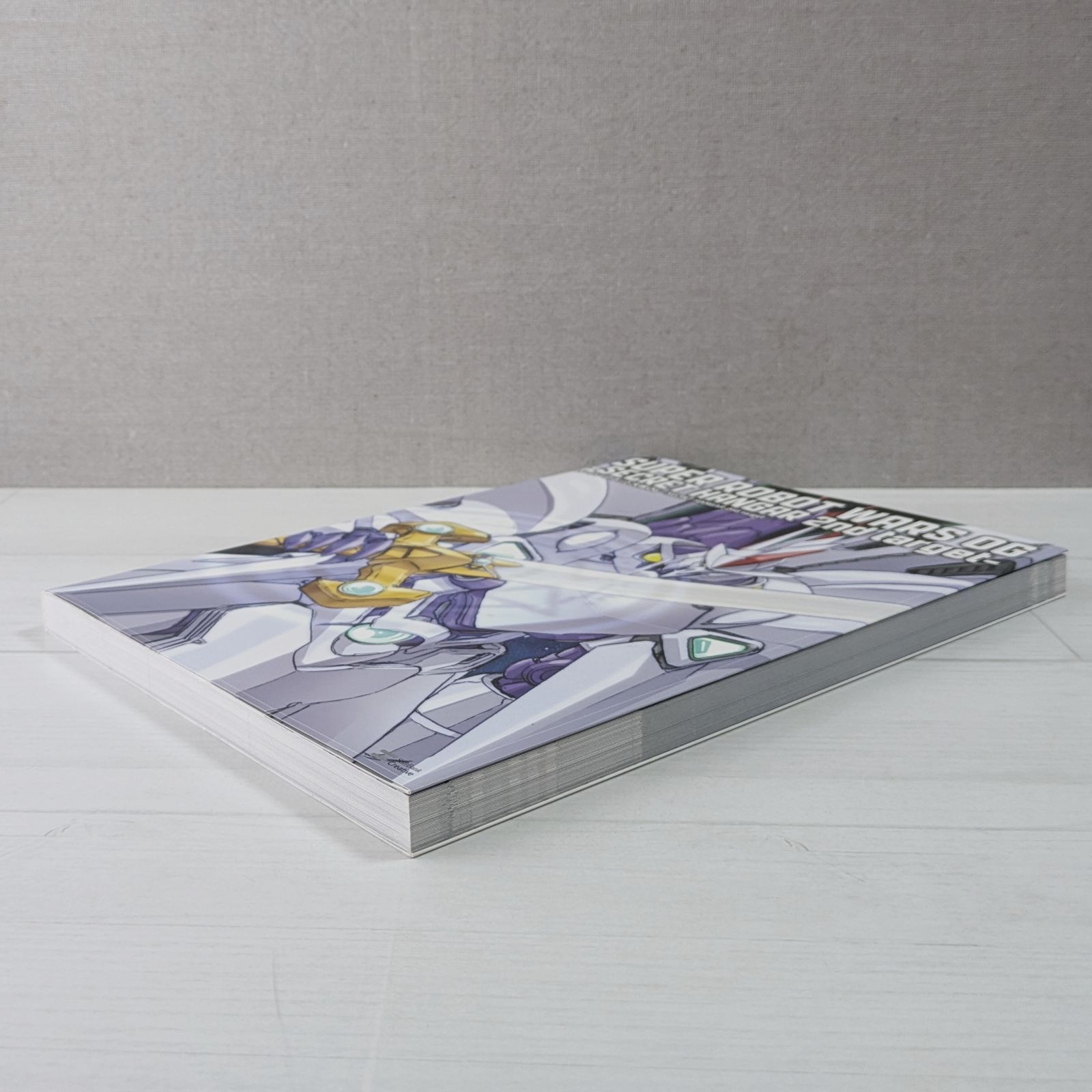 スーパーロボット大戦OG -SECRET HANGAR 2nd target- (ゲーマガBOOKS