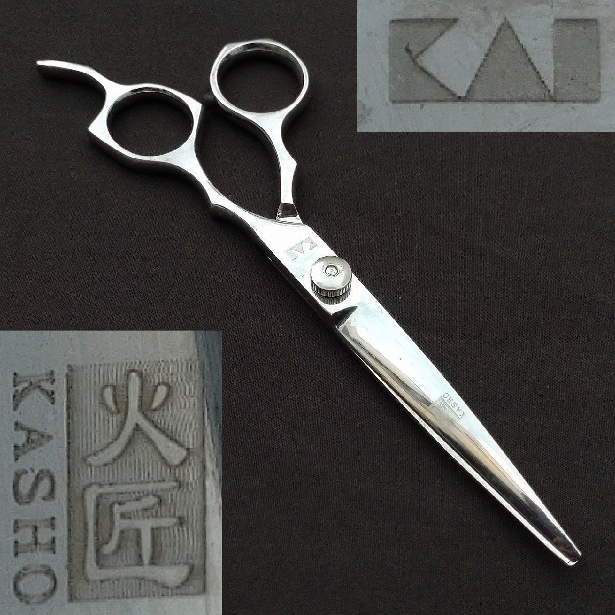 散髪鋏 シザー KAI 火匠 KASHO ZB803-6 6インチ 刃長約75㎜ カットバサミ 理容 美容 理美容店用品 8247