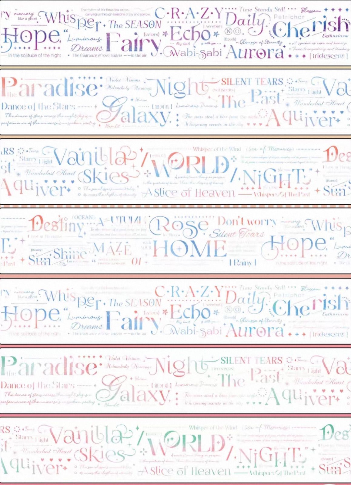 贝壳光 5cm×5m 复古大字②彩 海外マスキングテープ 海外マステ 英字