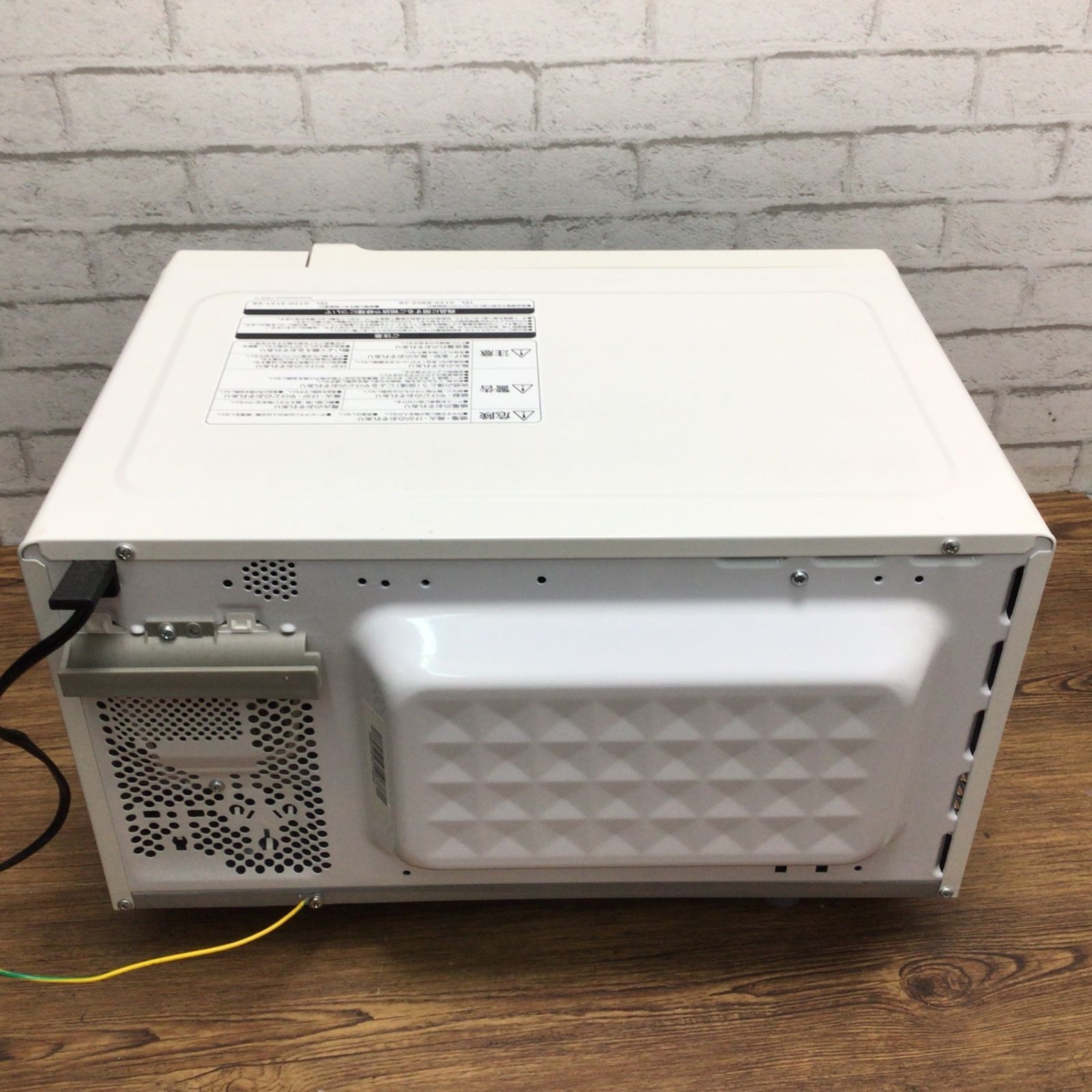  11013 日立 HMR FS 182 電子レンジ 2018年製 シンプル操作 ホワイト系 HITACHI 単機能電子レンジ 電子レンジ オーブン