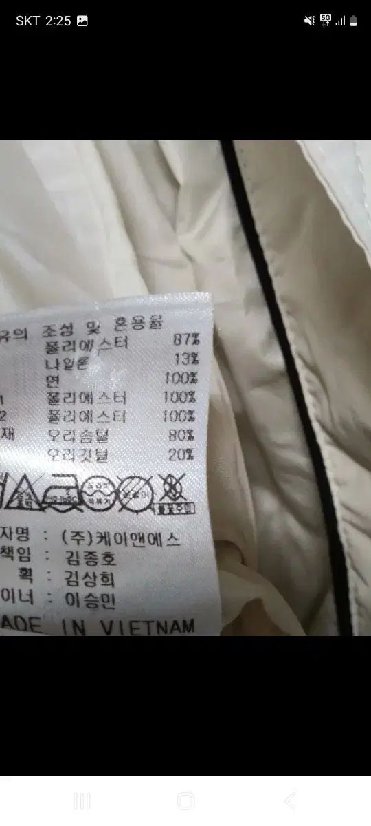 レディースゴルフ キルティングダウン