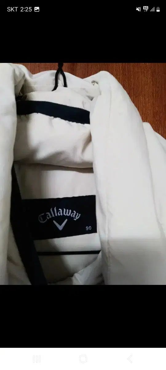 キルティングダウン