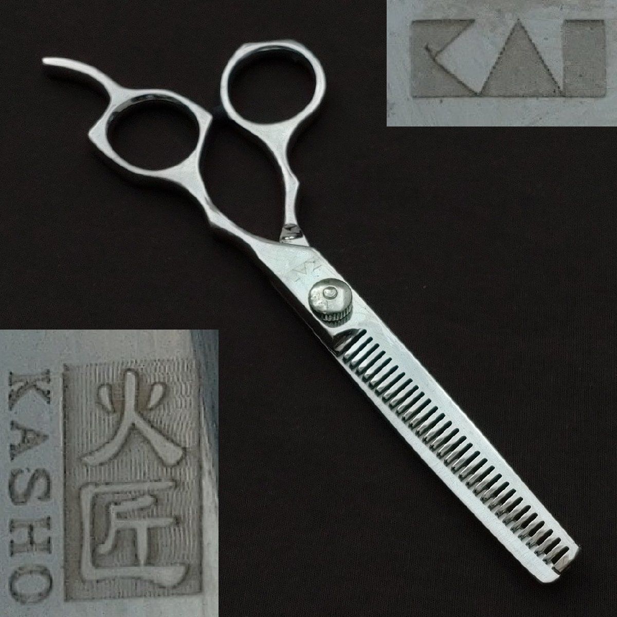 散髪鋏 スキ鋏 セニングシザー KAI 火匠 KASHO ZX803-6 6インチ 刃長約70㎜ 理容 美容 理美容店用品 【8252】