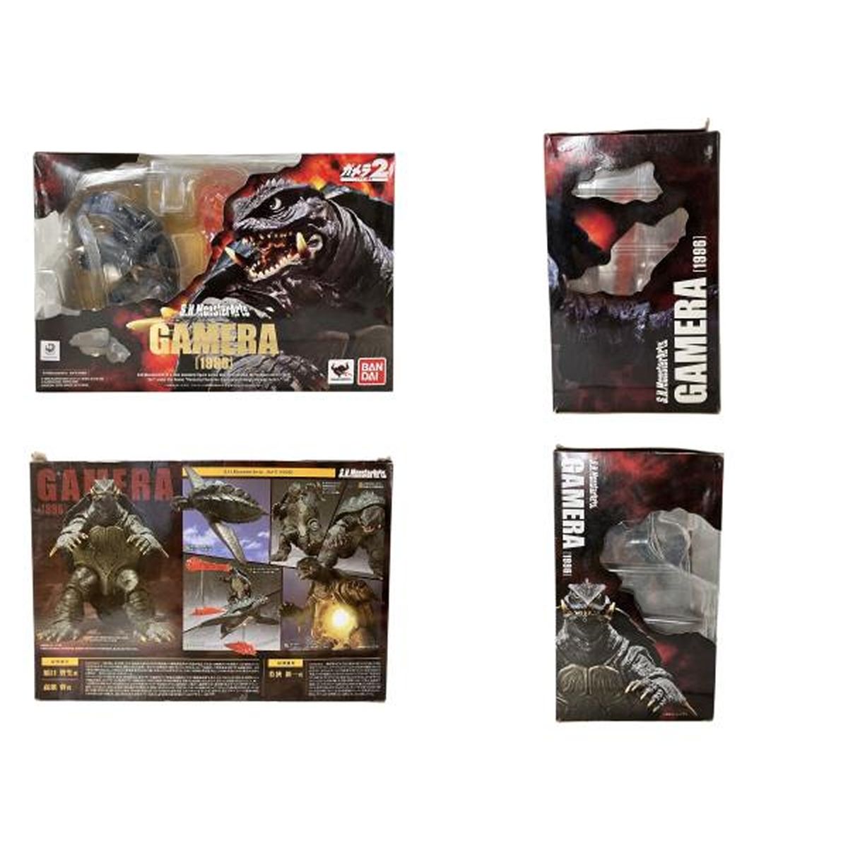 BANDAI S.H.MonsterArts バンダイ モンスターアーツ 魂ウェブ商店 GAMERA 1996 ガメラ 2 レギオン襲来 大映 特撮 怪獣 kaiju 良好 W10580752