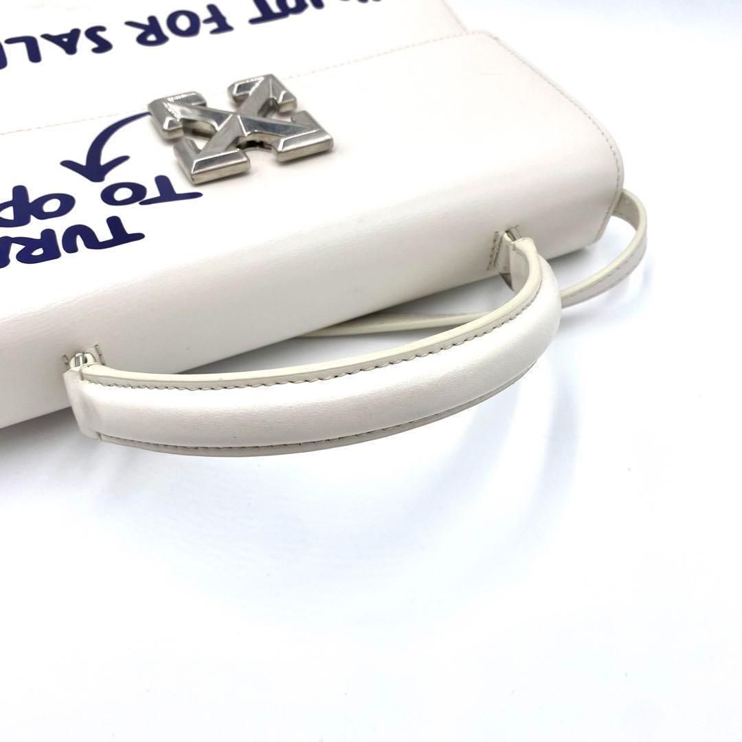 オフホワイト 2way