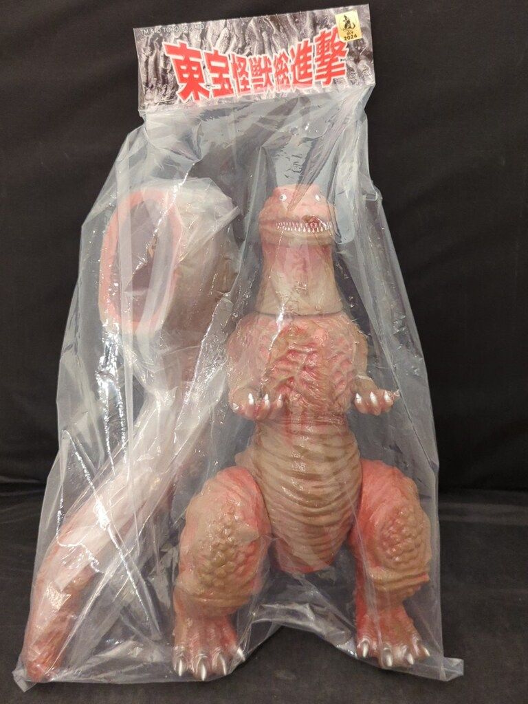 サンガッツ本舗 東宝怪獣総進撃 シン・ゴジラ 第4形態 ◎ ワンフェス 0