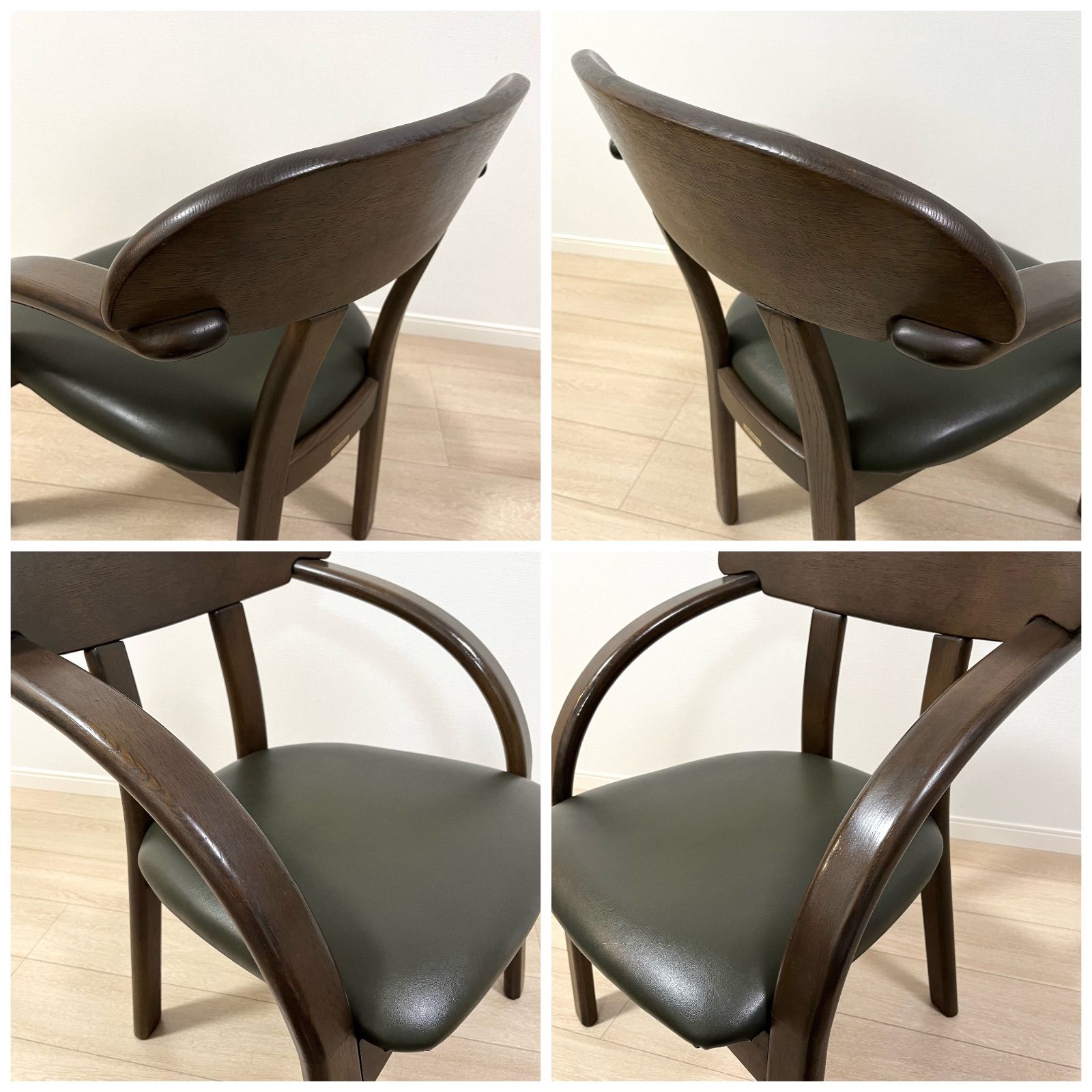 アームチェア レトロモダン