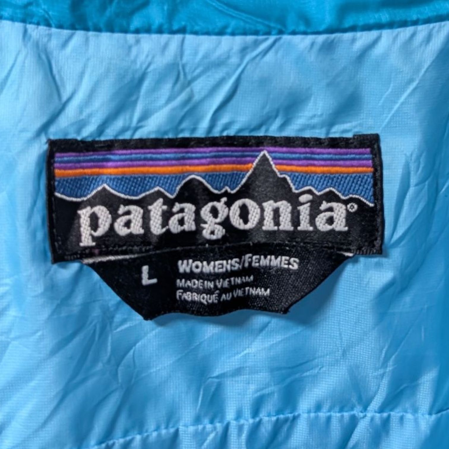 プリマロフト キルティングジャケット