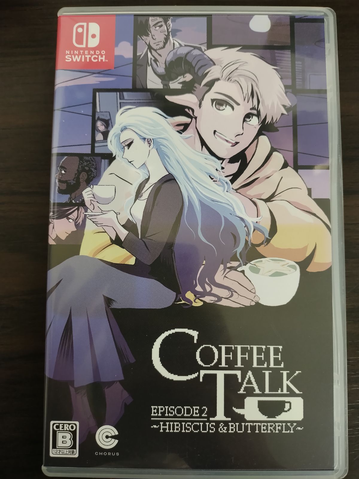 中古Switchソフト】コーヒートーク エピソード2：ハイビスカス