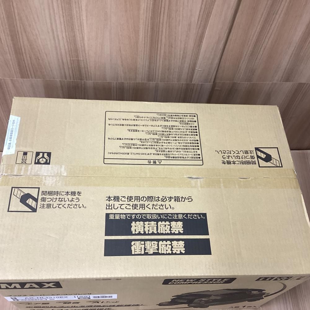  MAX AK 98472 エアーコンプレッサー 201 コンプレッサー エアーツール