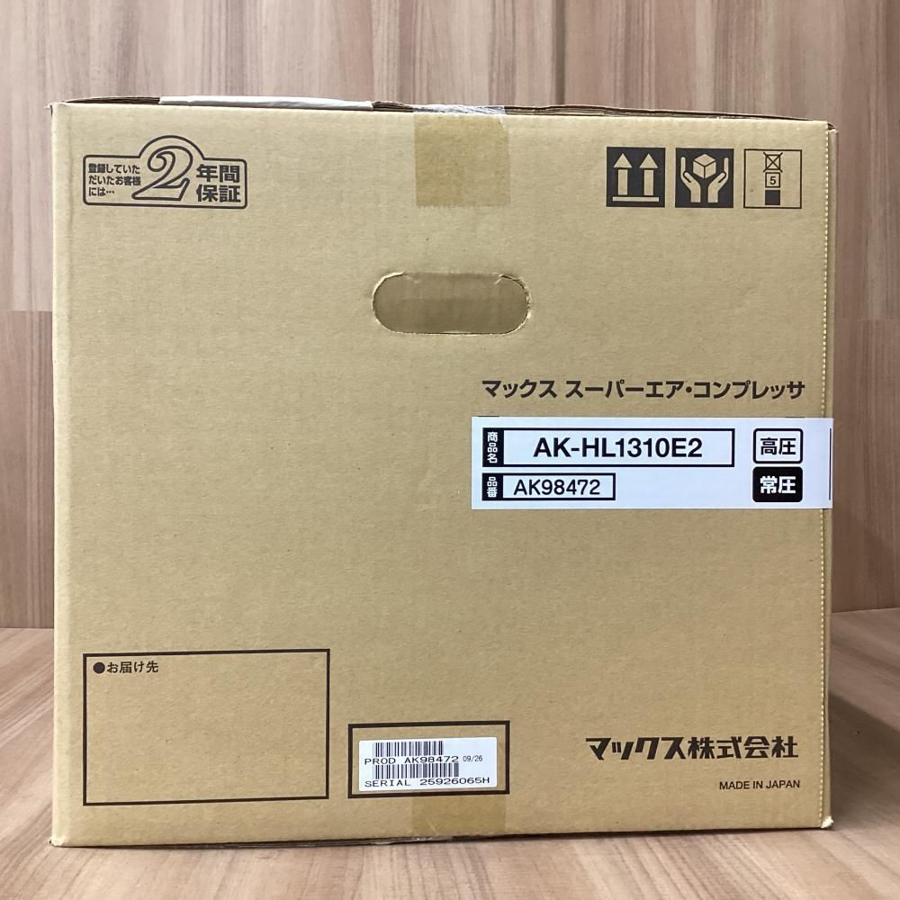 98472 エアーコンプレッサー