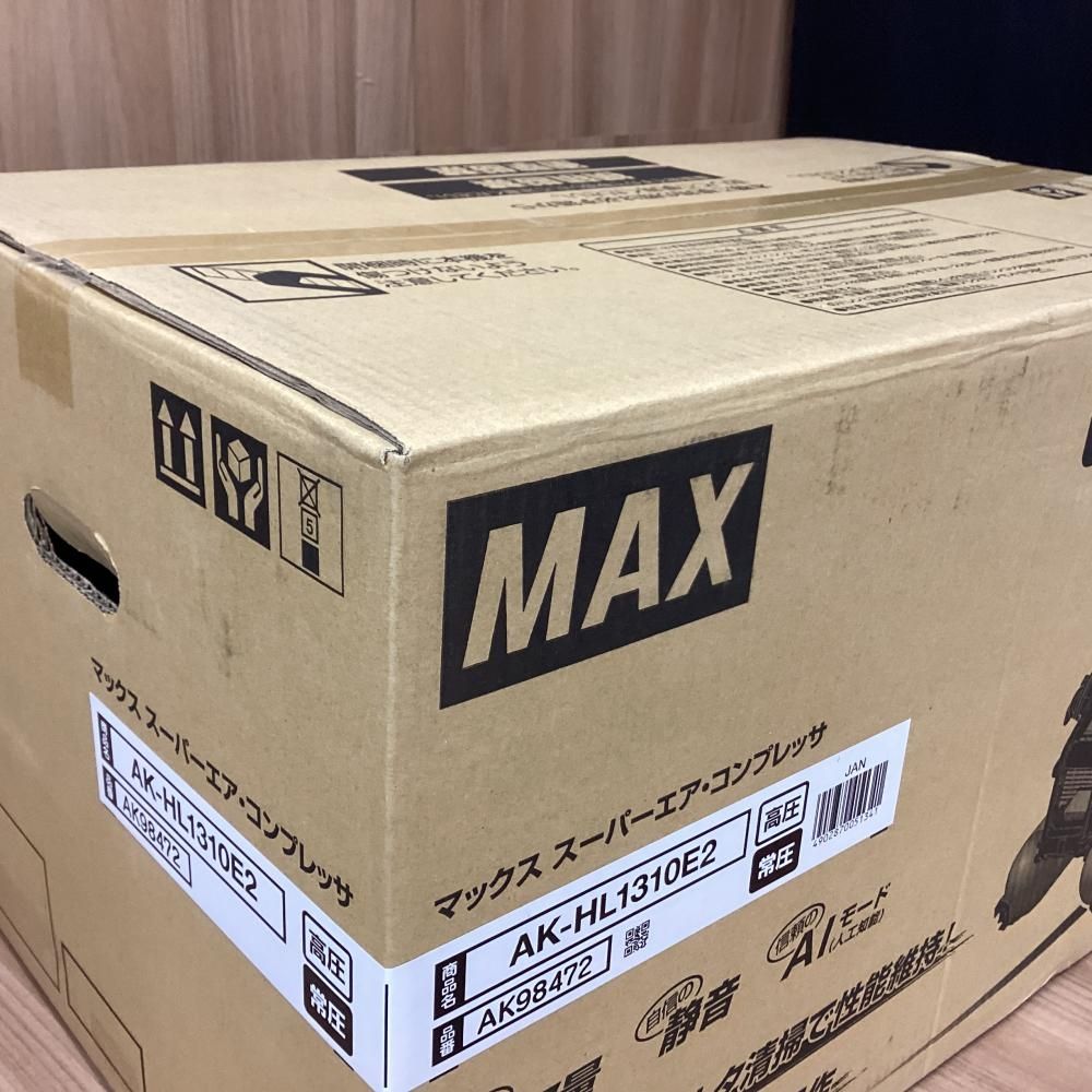 エアーコンプレッサー 201