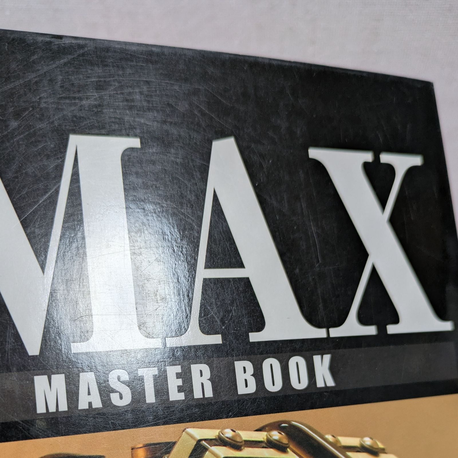 マスターブック YAMAHA