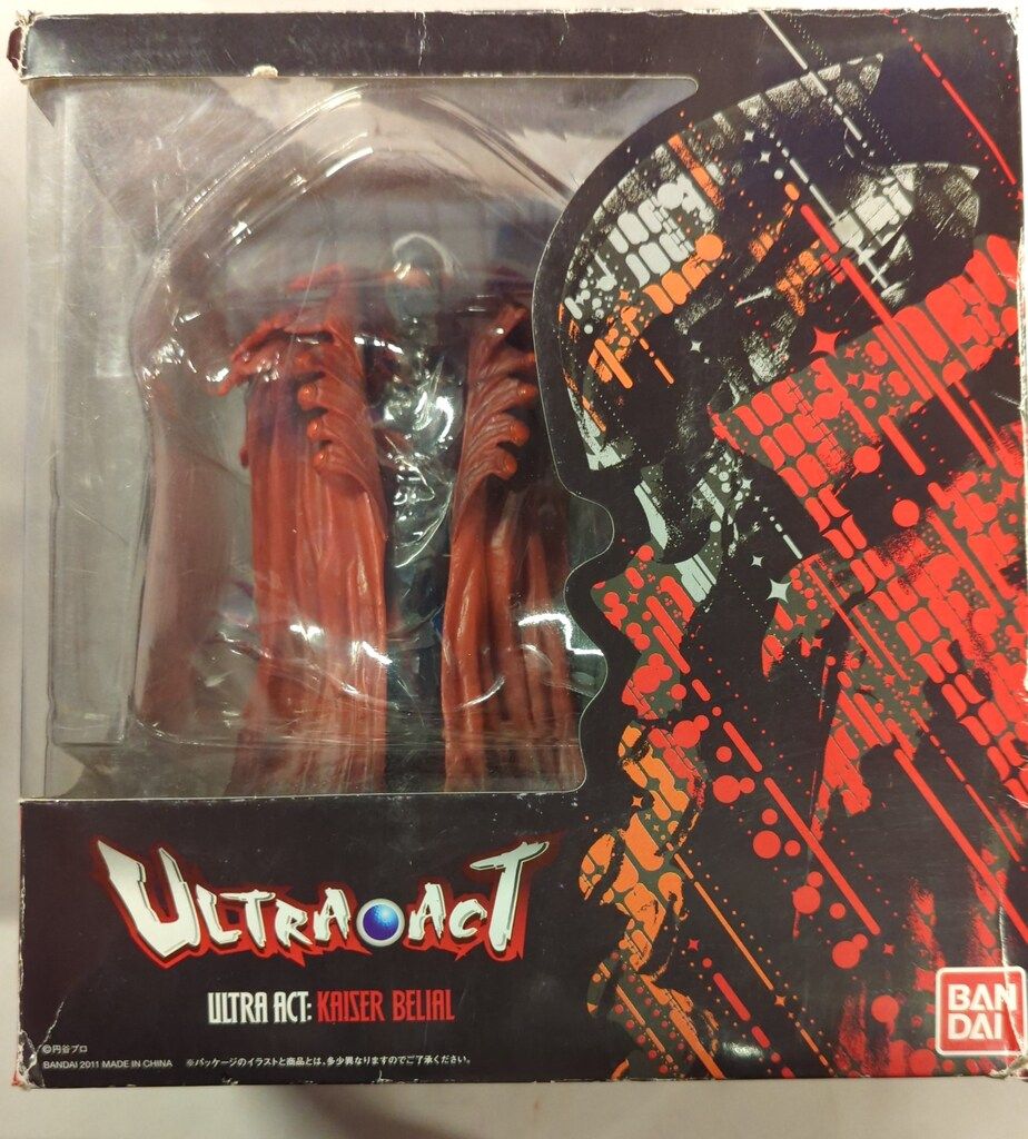 バンダイ ウルトラアクト ウルトラマンゼロ カイザーベリアル