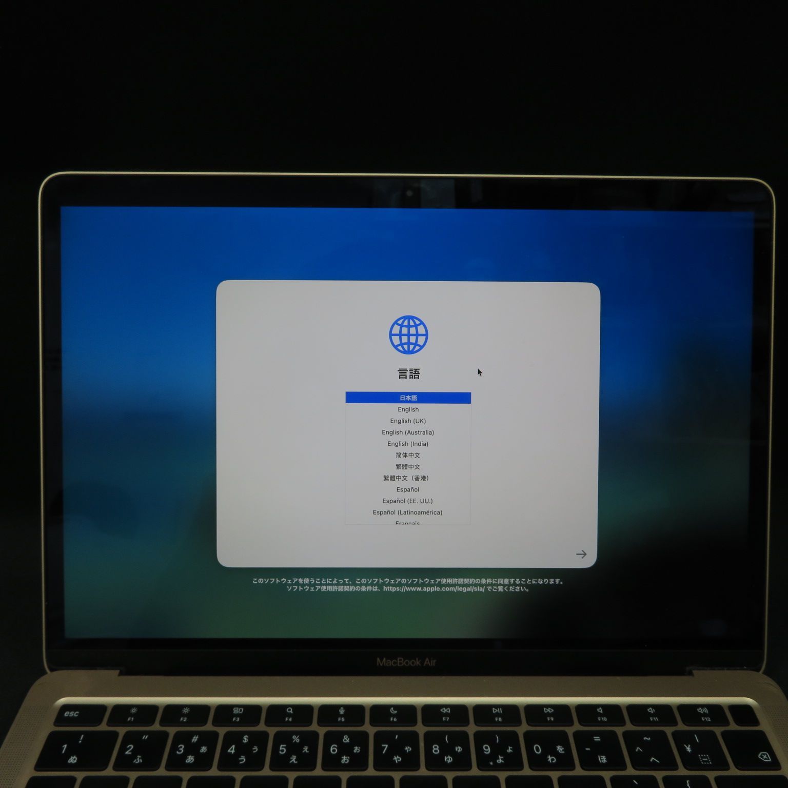  7479 Apple アップル Mac Book Model A 2337 579 C み MacBook本体 ノートPC