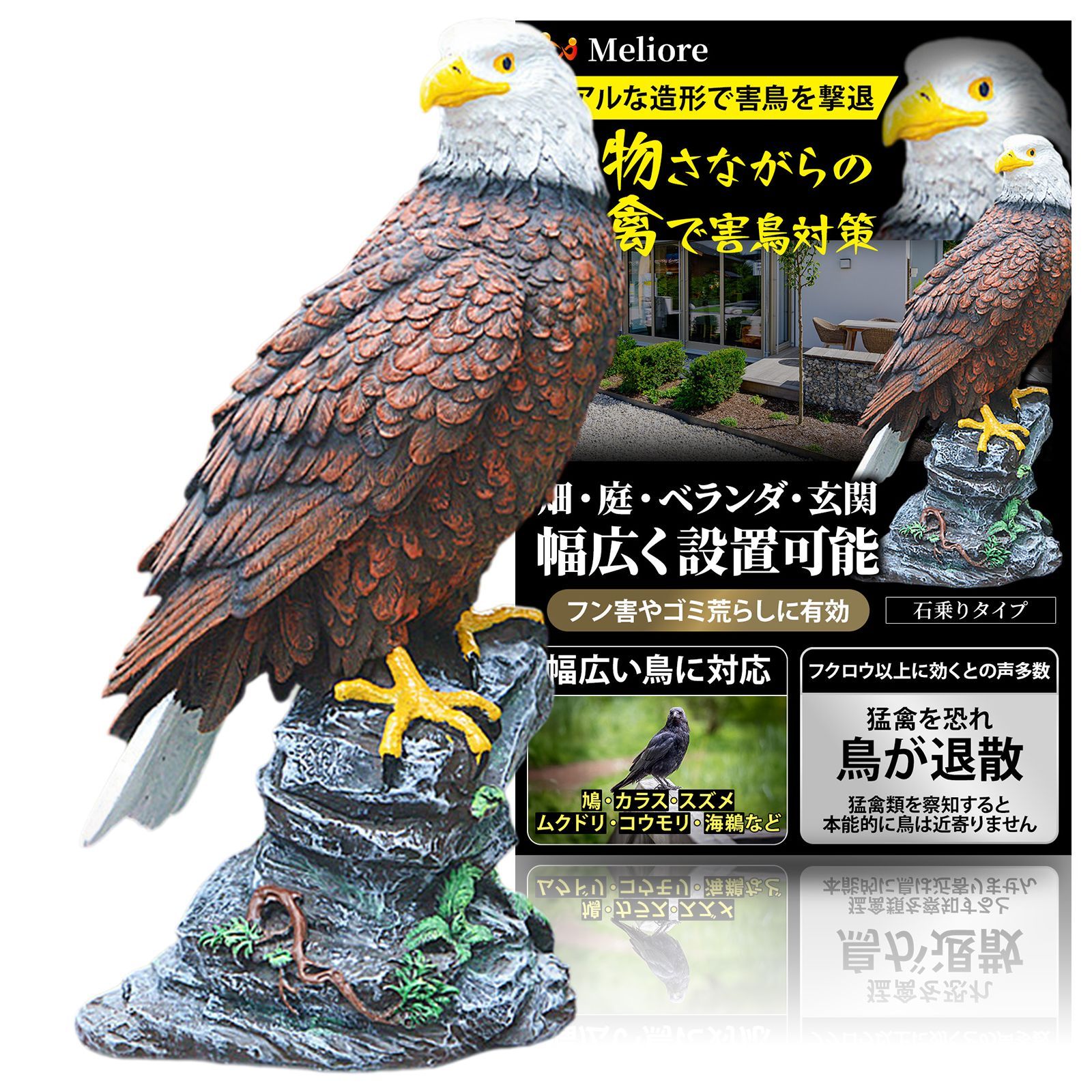 澪コーポレーション 1/43 日産 プレジデント 皇太子 御料車 澪コーポレーション 1/43 ノスタルジックコレクション 日産