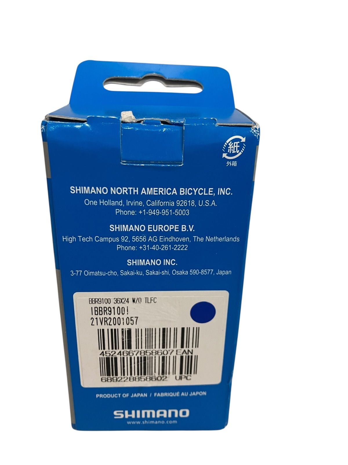 WJ86 SHIMANO シマノ BB-R9100 イタリアン BRIGHTFACE_UK