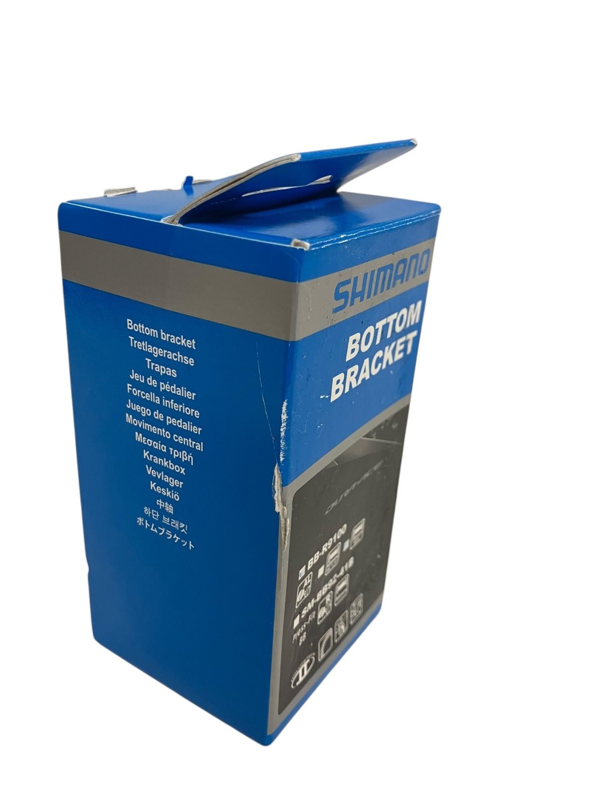 BB-R9100 イタリアン