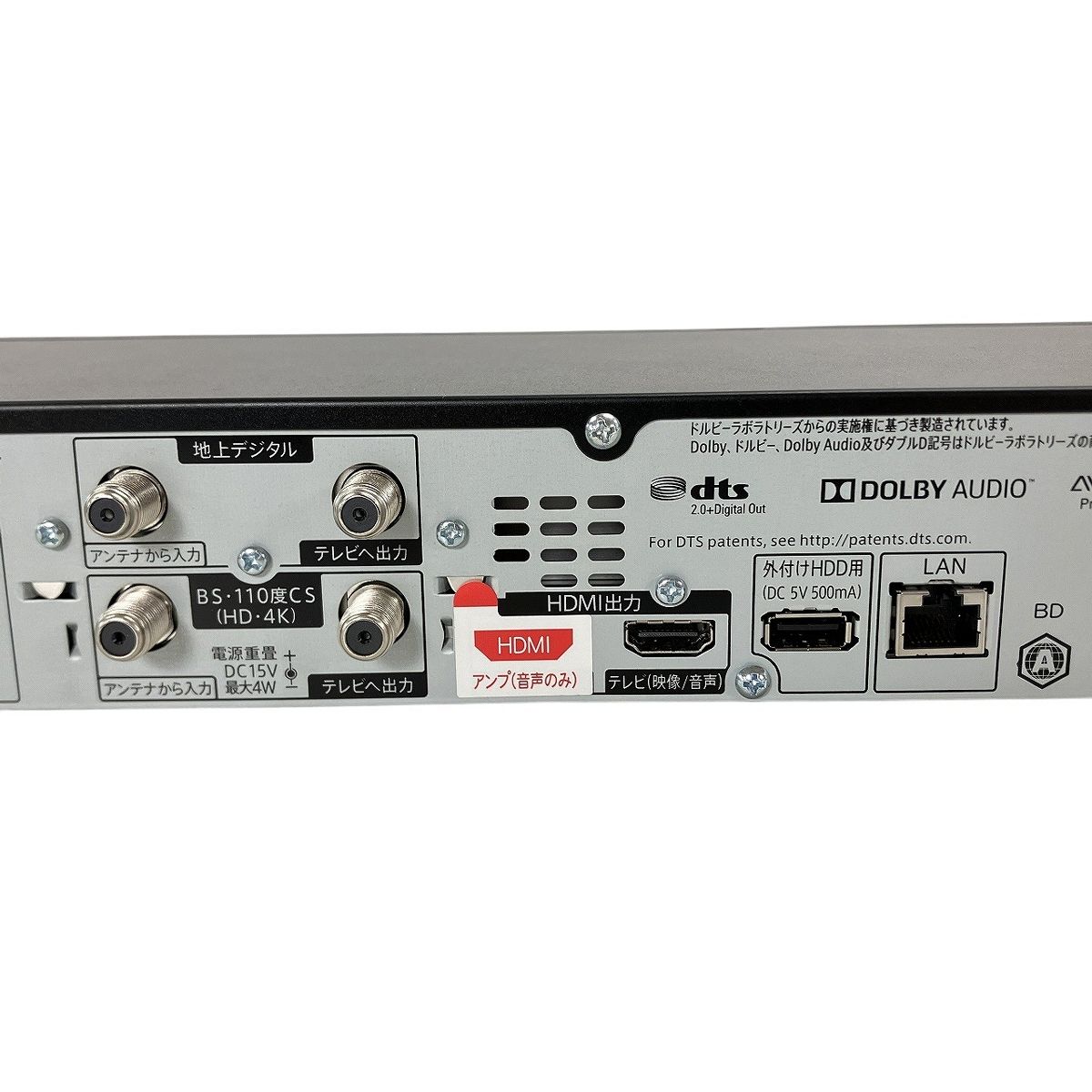  SHARP 4 B C 40 BT 3 2019年製 TB シャープ BDレコーダー ブルーレイレコーダー レコーダー