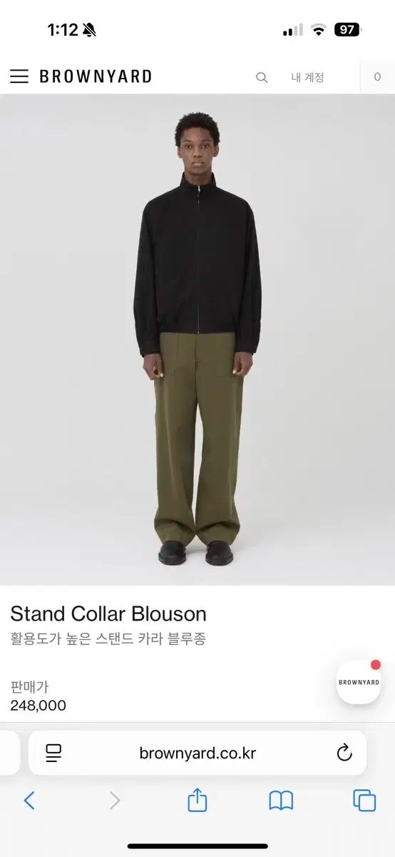 BROWNYARD ブラウンヤード スタンドカラ― ブルゾン ブラック