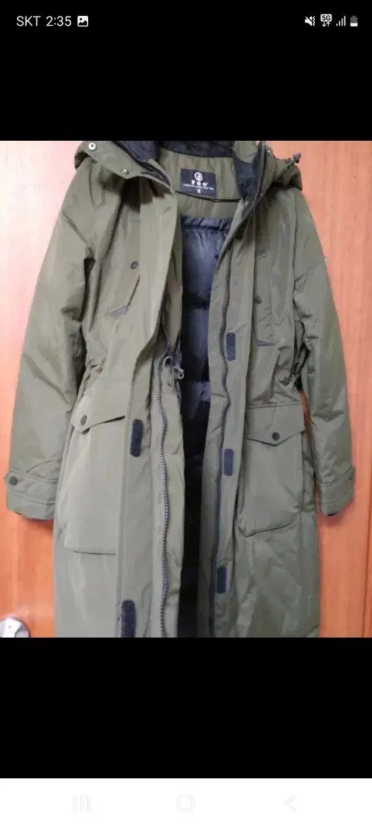 ダウン 95サイズ