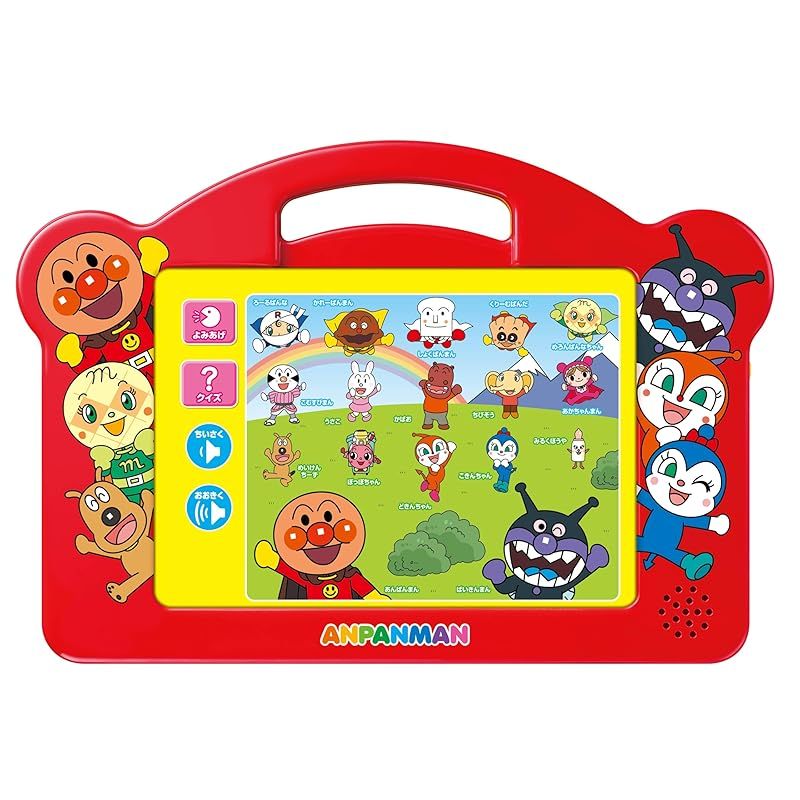 アガツマ AGATSUMA アンパンマン タッチであいうえおキッズタブレット 対象年齢 2歳以上 1