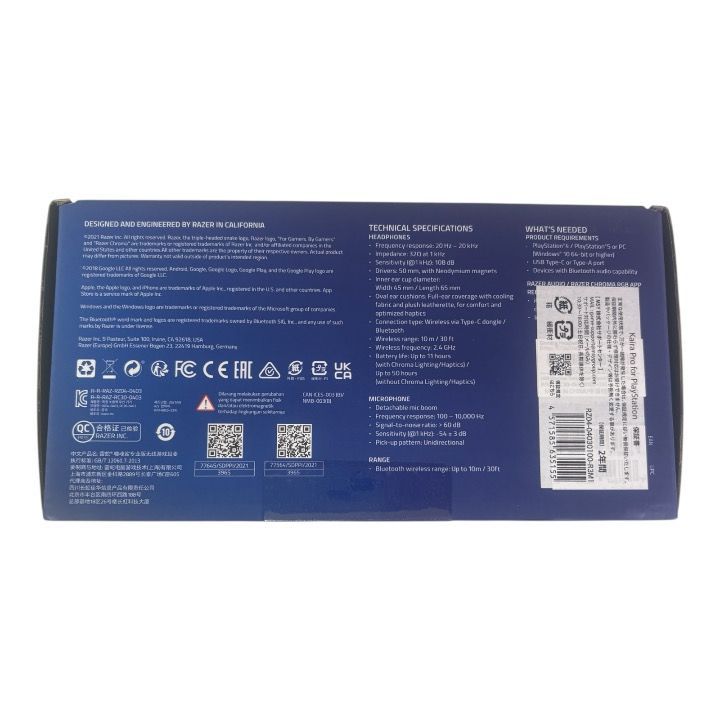 ゲーミングヘッドセット Kaira