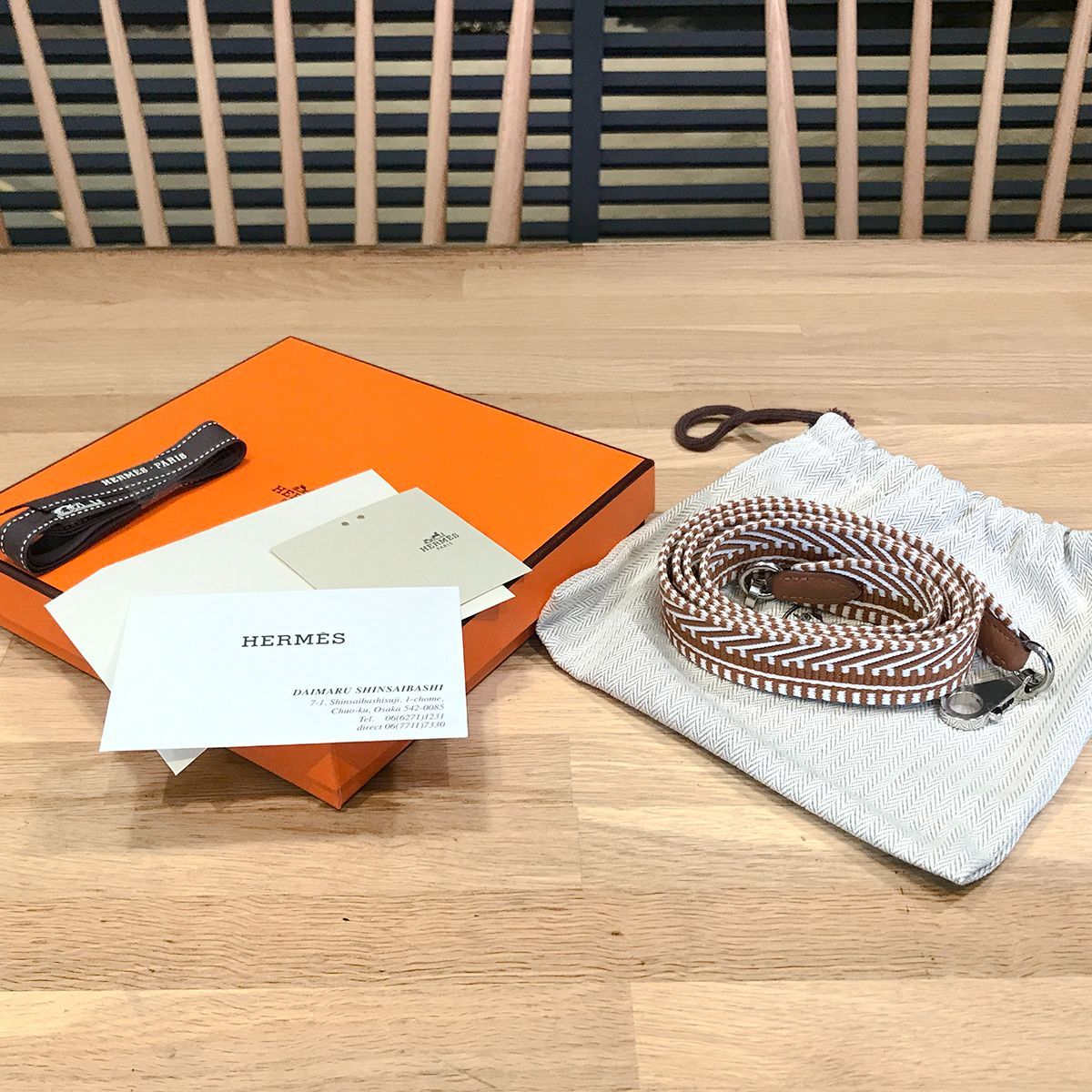 サングル カヴァル