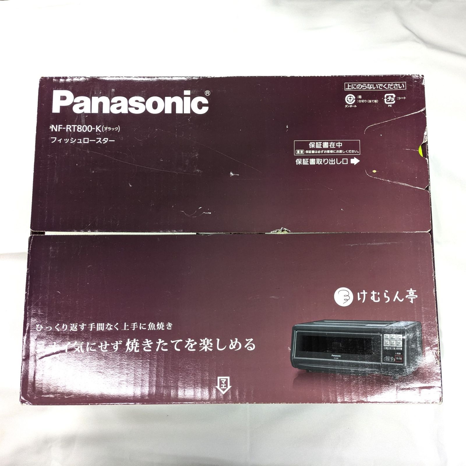 未開封 Panasonic|パナソニック NF-RT800-K フィッシュ 未開封 Panasonic|パナソニック NF-RT800-K フィッシュ