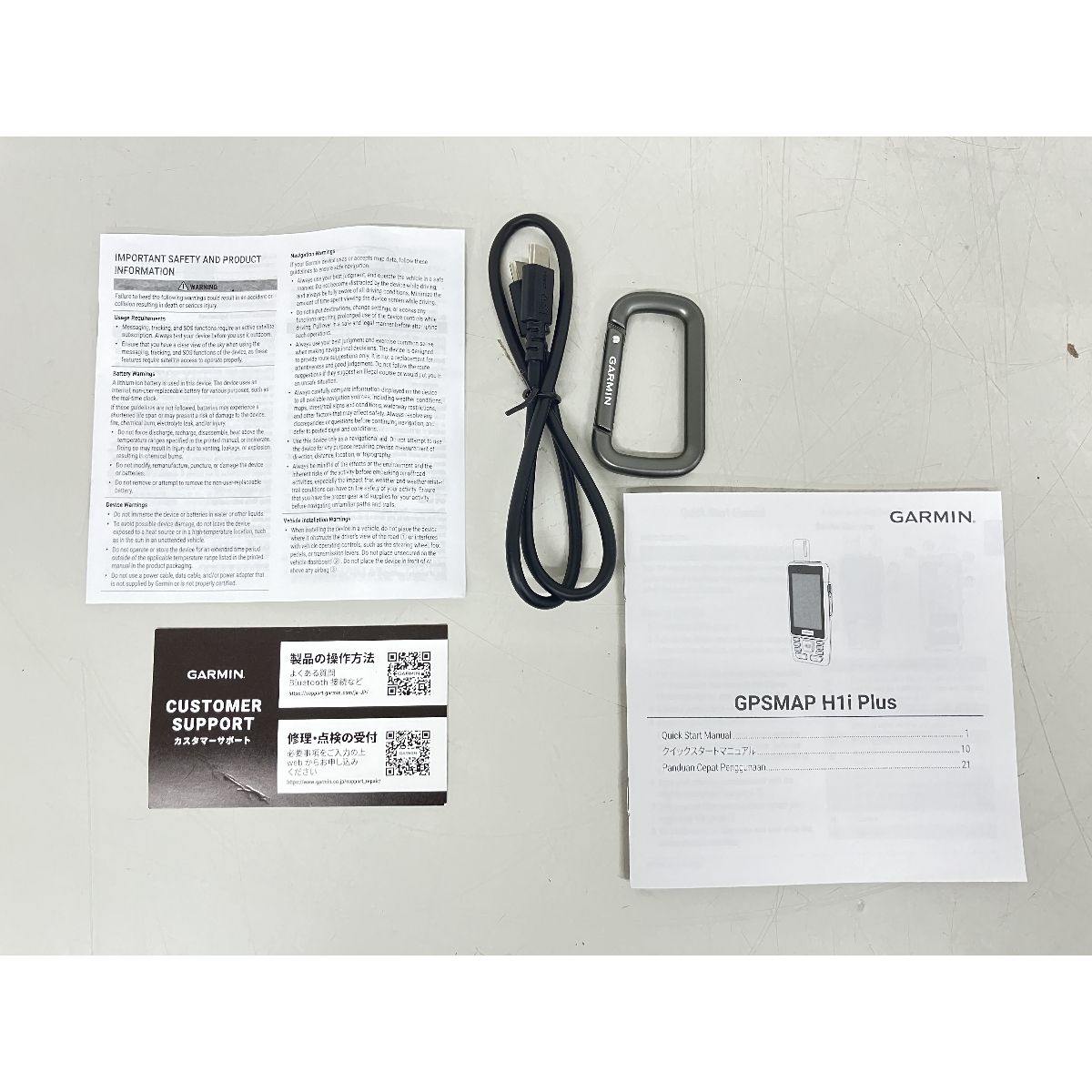 GARMIN ガーミン GPSMAP H1i PLUS ハンディ 登山用 キャンプ アウトドア K10577447
