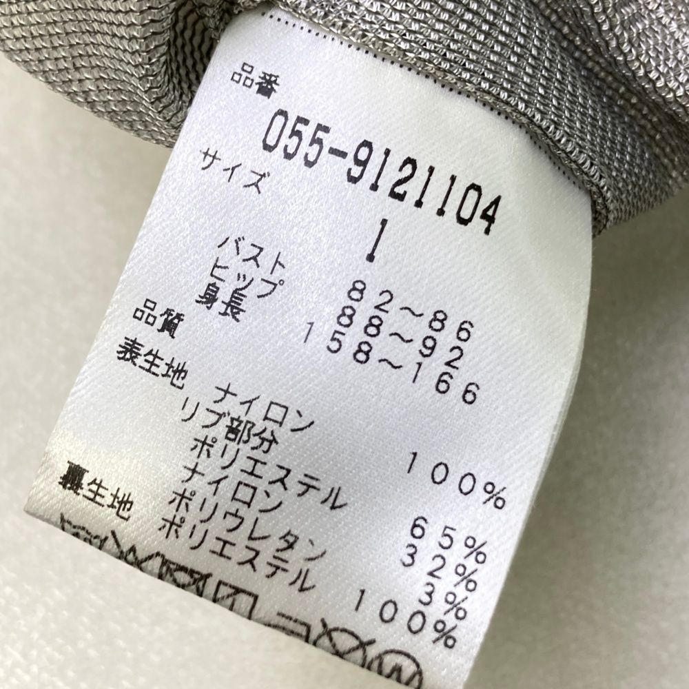 スニードジャック