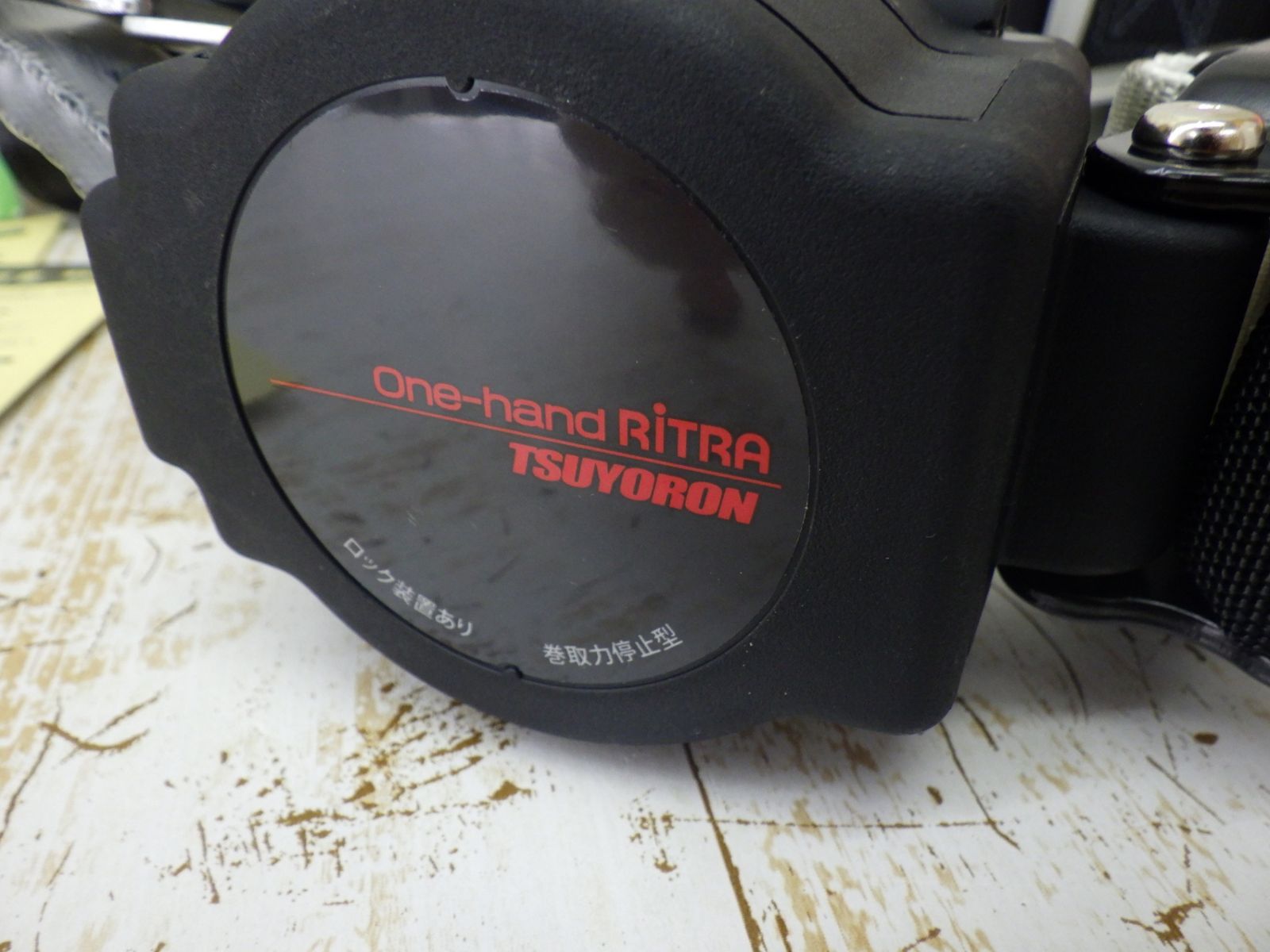  ツヨロン フルハーネス TH-504-OHSNV-M ランヤード 胴ベルト ベルト付 墜落制止用器具 トルクレンチ その他 特殊工具