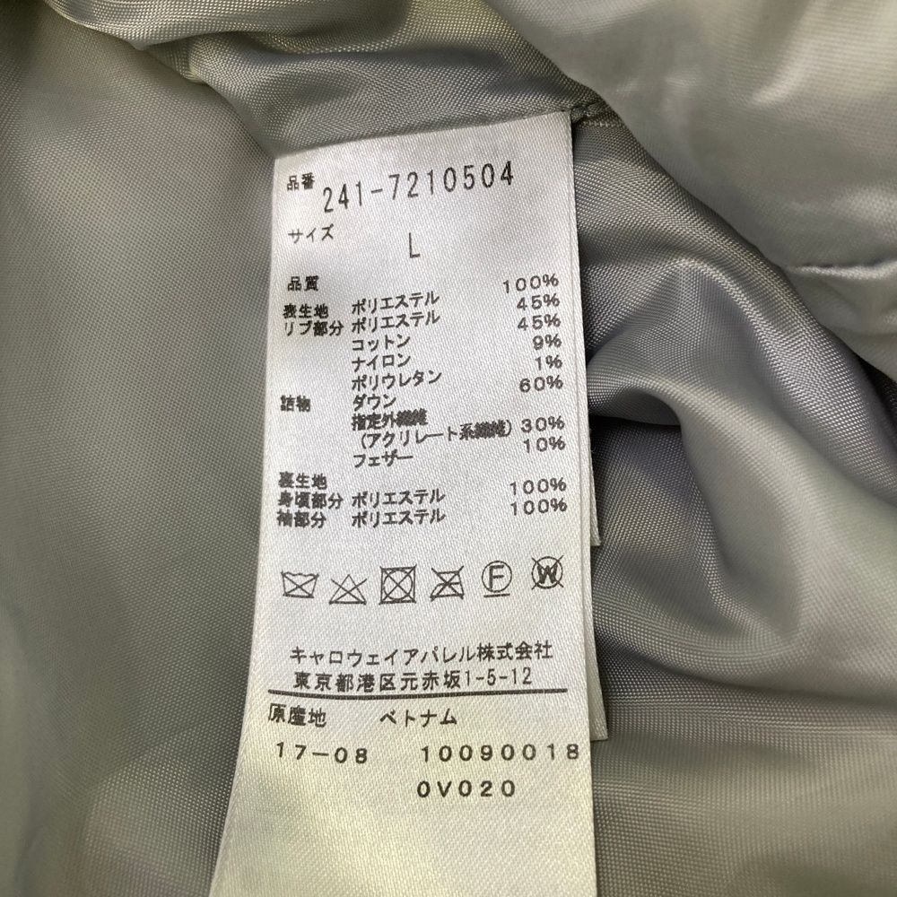 サイズ L CALLAWAY キャロウェイ 2WAY ダウンジャケット 総柄 ホワイト系 240101465254 ゴルフウェア メンズ ストスト LLC-HASEGAWATOSO_COM