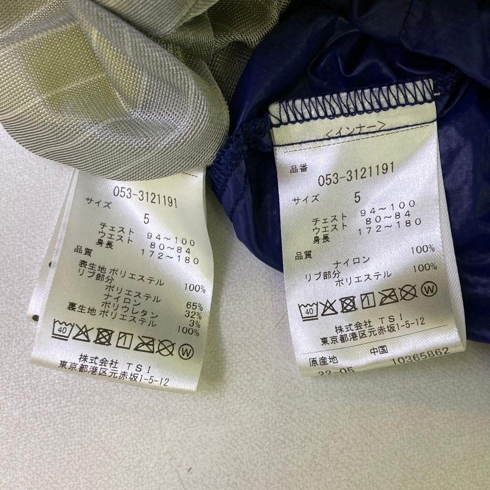 サイズ 5 PEARLY GATES パーリーゲイツ ツインスニード 蓄熱 イエロー系 240101547632 ゴルフウェア メンズ ストスト LLC-HASEGAWATOSO_COM