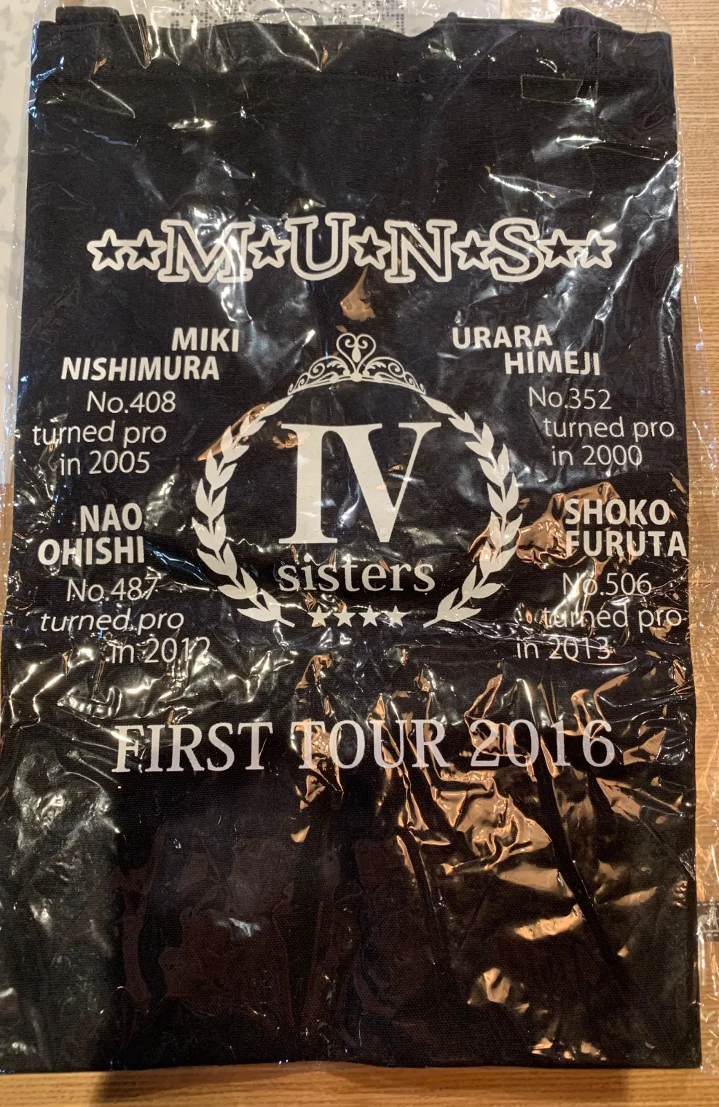 女子プロボウラー”クリアファイル＋メッセージカード”セット 女子プロボウラー”クリアファイル＋メッセージカード”セット 505C