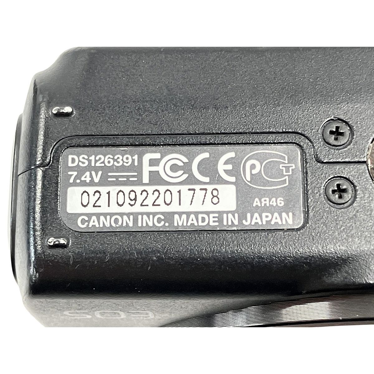 ダブルレンズキット