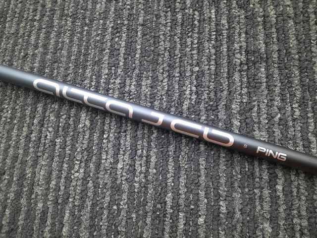 ユーティリティ