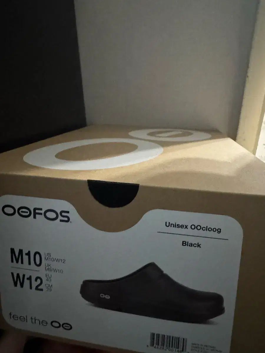 OOFOS ウーフォス クロッグ klogg ブラック 290