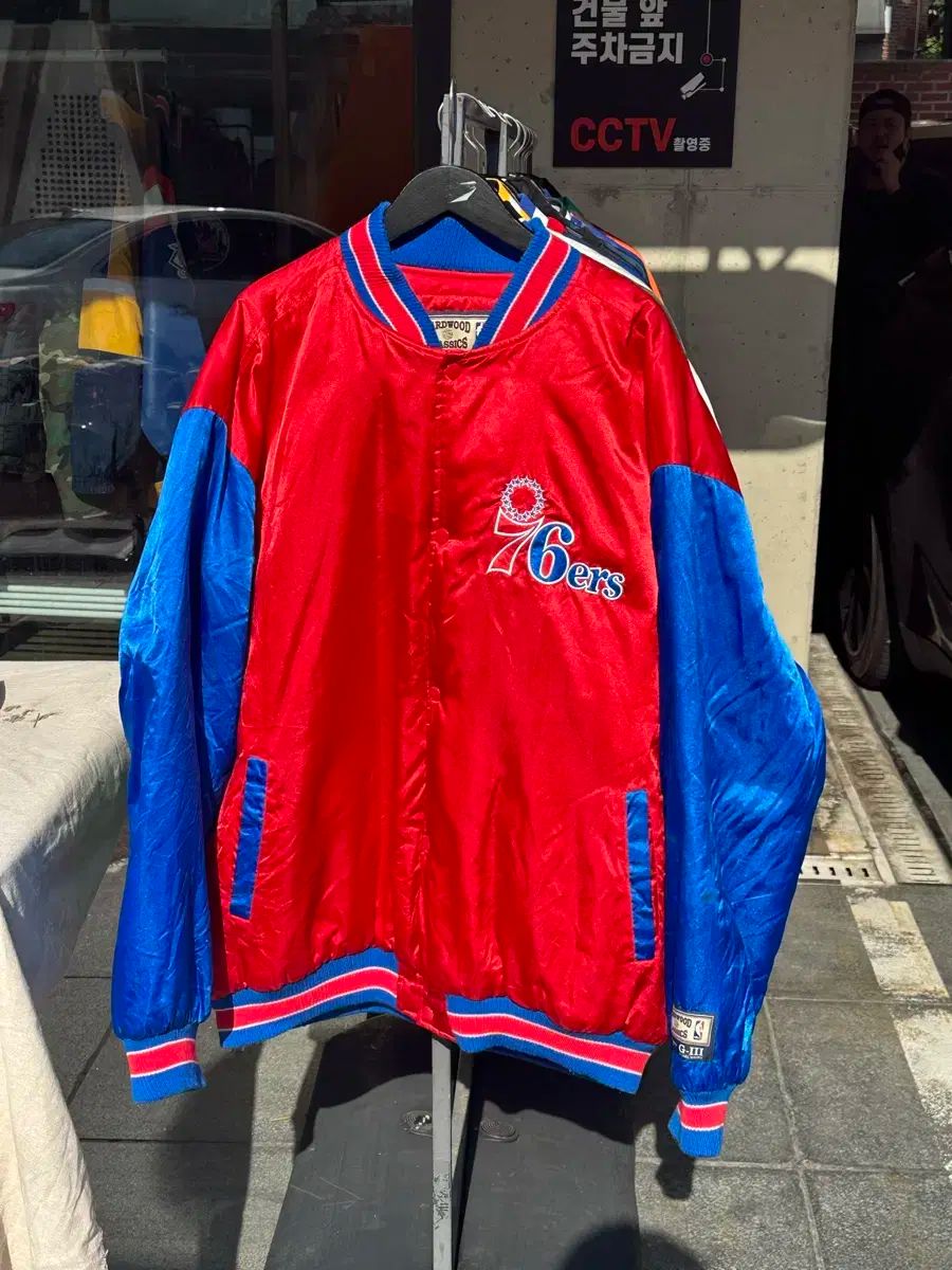 90s ヴィンテージ フィラデルフィア セブンティシクサーズ バスケットボール スタジャン ジャケット