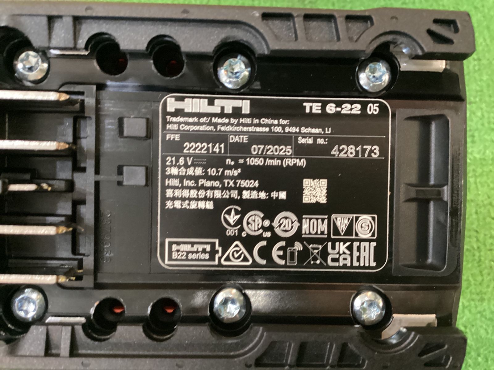 HILTI TE4-22 DRS 充電式ロータリーハンマードリル バッテリ×2 充電器 有 現状品 サ-3