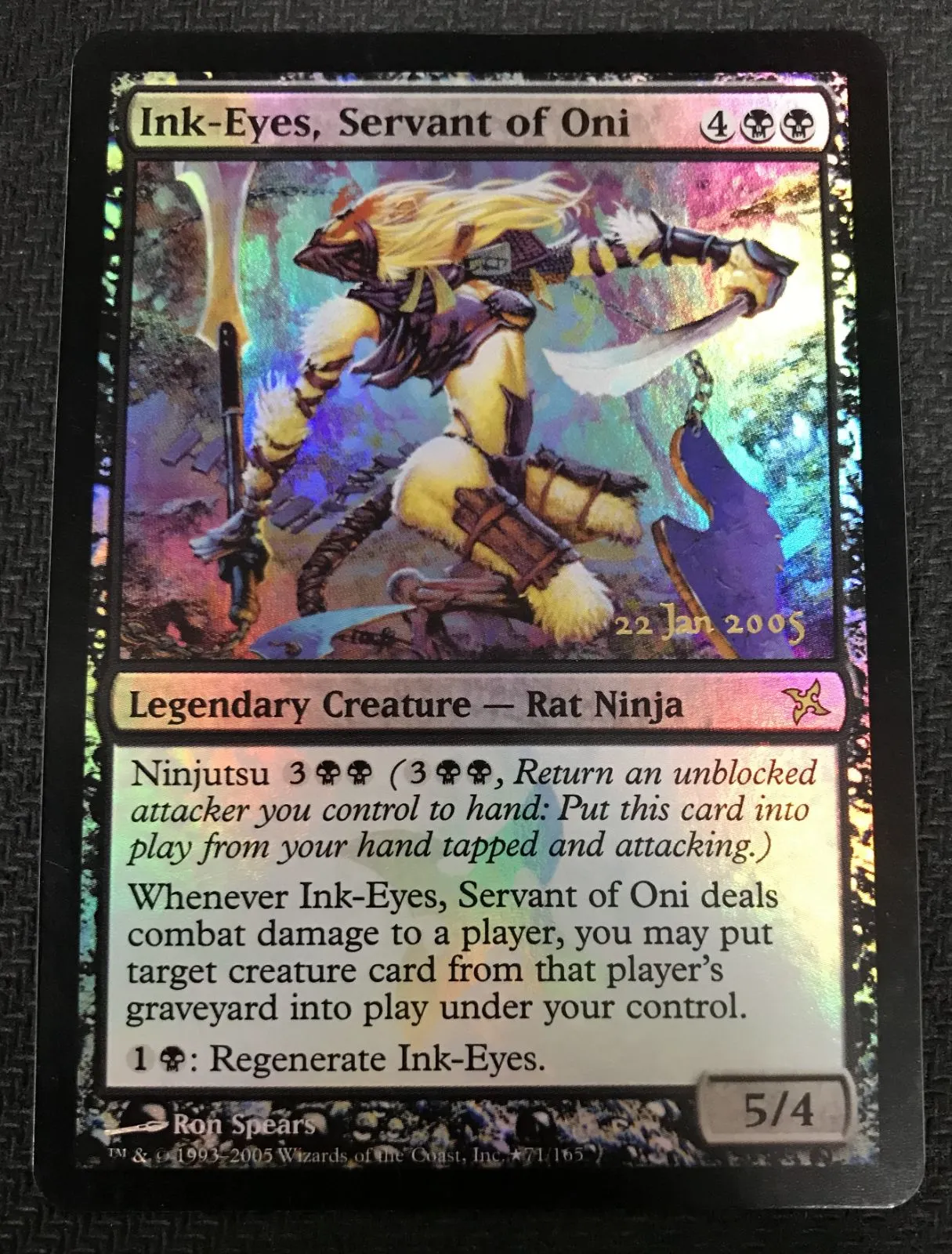 鬼の下僕、墨目　初版　日本語foil 鬼の下僕、墨目初版日本語foil