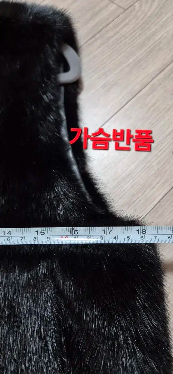  CelebShop ファー ベスト ブラック 55 66 ベスト ジレ ベスト ジレ ビスチェ