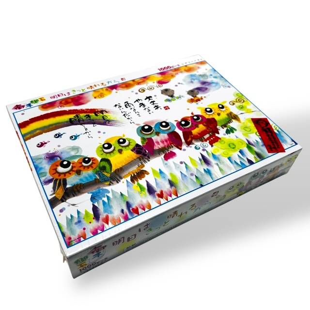 ジグソーパズル 49x72cm