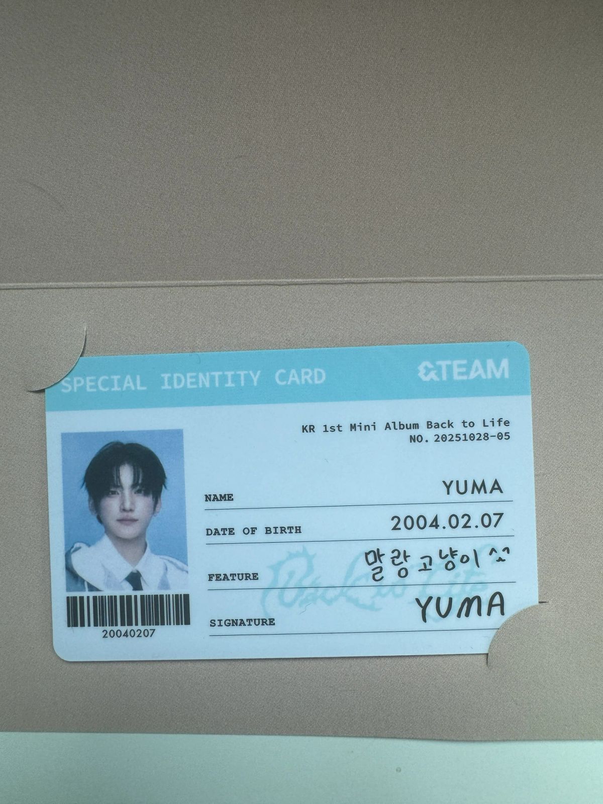 Back to Life ポップアップ 購入特典