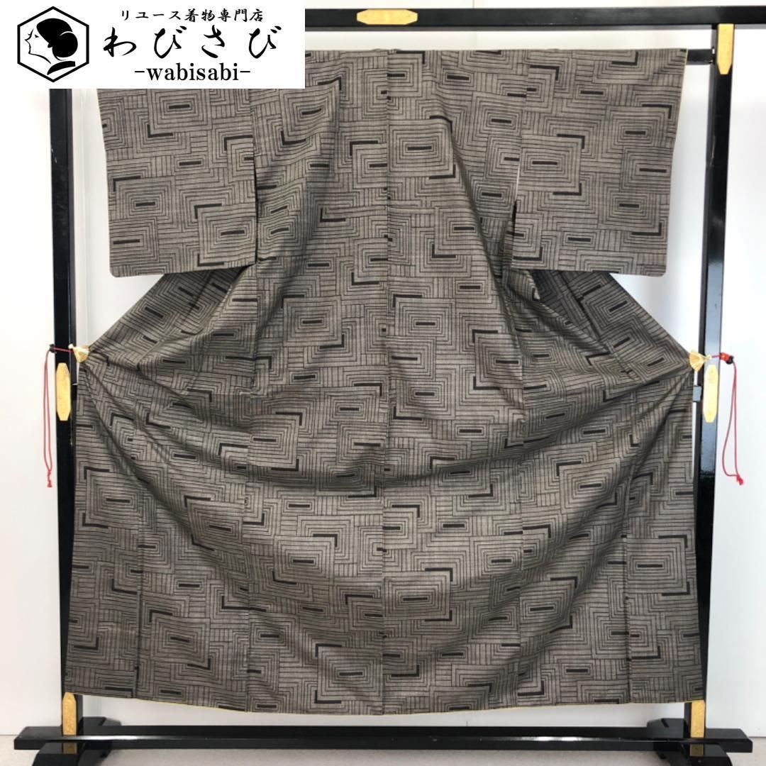 本場大島紬 茶泥染 一元5マルキ 四角模様 K-5475