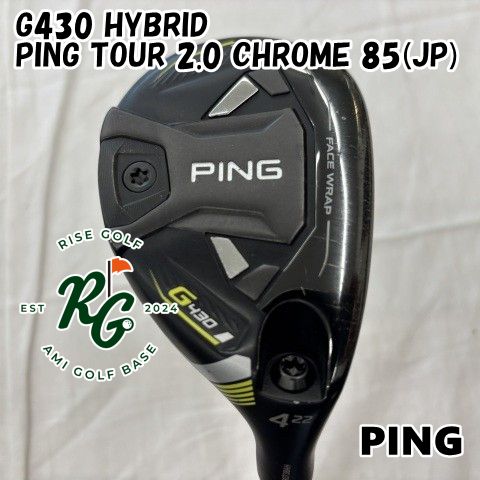 ユーティリティ ピン G430 HYBRID PING TOUR 2.0 CHROME 85 JP S 19 6269